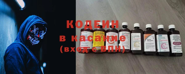 мефедрон мука Абаза