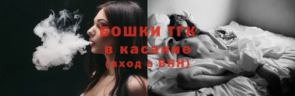меф Покачи