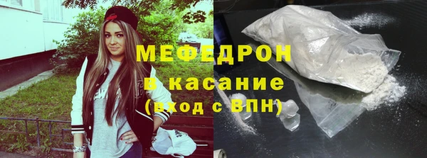 марихуана Покров
