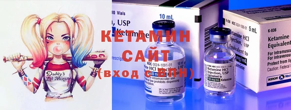 мефедрон мука Абаза