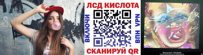 мега как войти  Азов  Марки NBOMe 1,5мг 